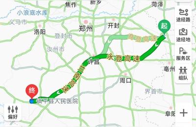 镇平县人民医院,镇平县人民医院怎么样