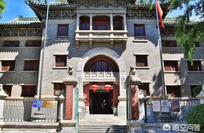 北京郭沫若故居,北京十大私人四合院全景