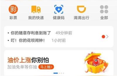 医保卡注销去哪里办理流程,原电子社保卡丢失怎么注销