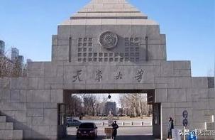 四川电力学院,四川电力大学是几本