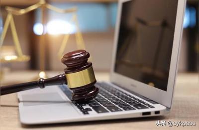山东法院电子诉讼平台登录服务器禁止访问是怎么回事,山东高院电子诉讼平台怎么登录
