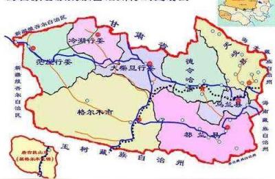 海西蒙古族自治州,格尔木市为什么属于青海海西州