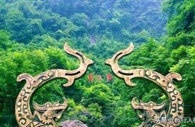 新乡天界山景区开放了吗,平顶山市最高的山