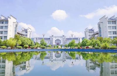 池州学院是国家公认的一本学院吗,2月15日开始营业