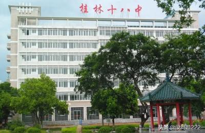 桂林市第十九中学,桂林市第十九中高中部有住宿吗