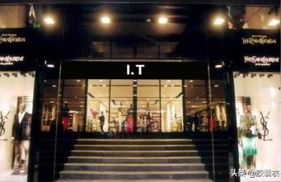 香港bauhaus店卖什么牌子的服装,香港最受欢迎的衣服牌子是什么