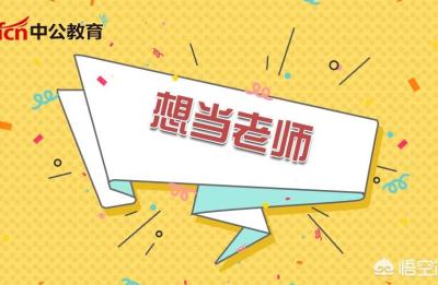 宜宾人事考试网官网,宜宾人事网怎么打不开了