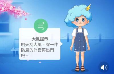 呼和浩特天气预报15天,呼和浩特大气压多少