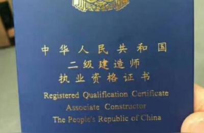 乌鲁木齐人事考试,乌鲁木齐友好三中和23中哪个好