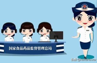 食品安全投诉电话,上海食品卫生投诉方法