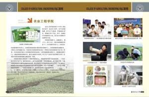 潍坊市奎文区邮编,山东省潍坊市高新区清池街办的邮编是多少