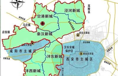 陕西西咸新区是哪里,中国第七个国家级新区