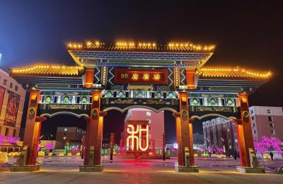 吉林省双辽市,吉林省双辽市一共多少乡镇