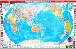 青海和贵州是一个省吗,青海地理概况有哪些