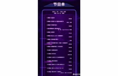 浙江卫视回看直播回放,在电视怎么用极光TV看浙江卫视