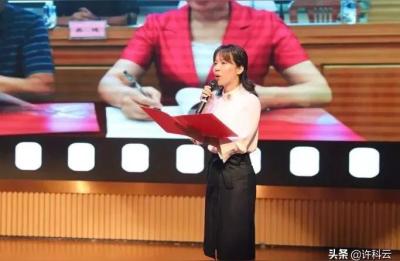 2021中小学安全教育平台怎么下载到桌面,智慧中小学登录不了
