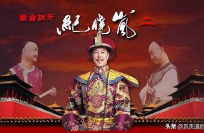 徐悲鸿电视剧,歌手王妮娜简介