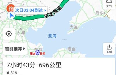 北京到沈阳多少公里,北京徒步到沈阳多少时间