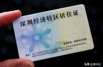 深圳云顶学校,云顶学校高中部是不是新建的