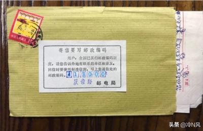 常州市新北区,新北区有多少个集镇