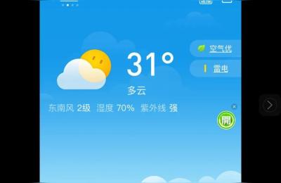 南宁天气预报15天查询,天气预报江南华南指哪些地方