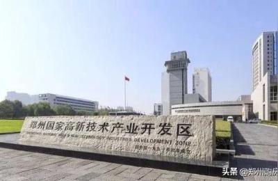 郑州市惠济区,郑州市惠济区距离航空港区多远