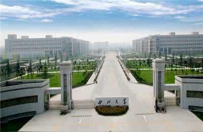 西北大学招生网,2023西北大学研究生缩招了吗