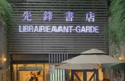 南京华采天地,南京哪里可以开车摆摊