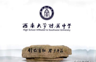 重庆外国语学院,重庆外语外事学院是什么档次