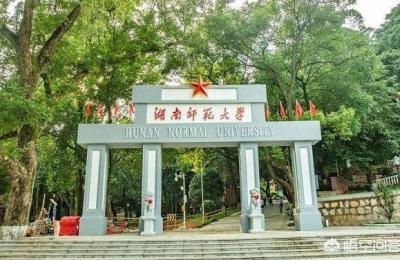 湖南师范大学专业,湖南师范大学计算机专业是冷门吗