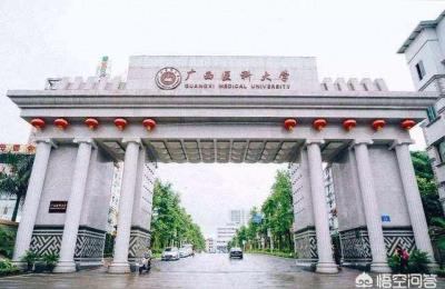 2021年桂林理工大学南宁分校学费多少,桂林理工大学南宁空港校区怎么样