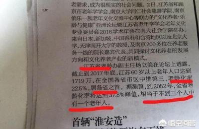 苏州市虎丘区,苏州虎丘60岁需门票吗