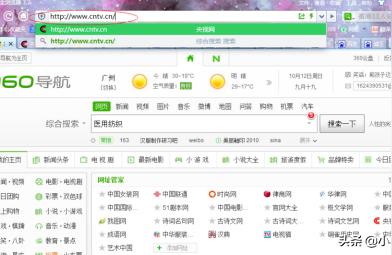 央视网中国公开课,中国公开课如何培养孩子学习兴趣