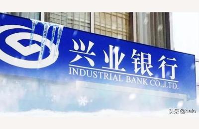兴业银行电话,兴业银行客服24小时在线吗