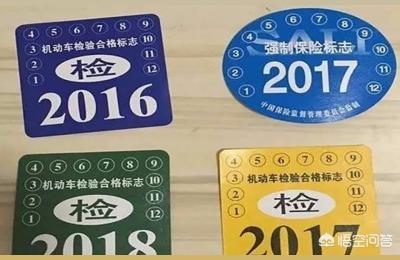 年审和年检的区别,审车和年检是一回事吗