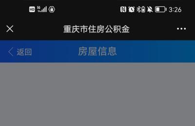 封存的公积金如何提取,2021公积金封存怎么提取