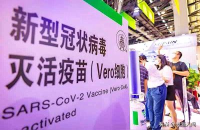 武汉生物新冠疫苗,武汉生物疫苗打了一针期间有抗体吗