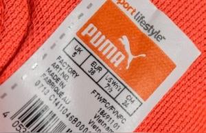 彪马鞋子真假分辨,puma防伪标志