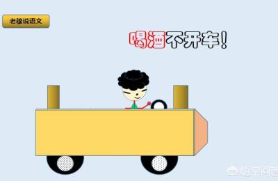 拱北一餐厅女老板开宝马送儿子被抓走,老穆说语文汽车穿梭餐厅