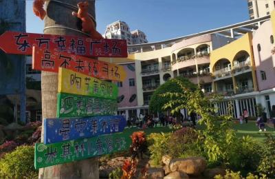 非东莞户籍居民在东莞哪里可以补办外地身份证,24小时自助换身份证