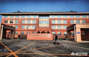 辽宁省实验学校,辽宁省实验沈抚学校怎么样