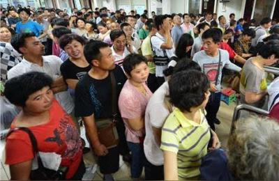 北京大学口腔医院第二门诊部,北京大学口腔医院第三门诊部有人去过吗