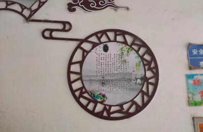 龙岗教育局基础教育科,南京师范大学附属龙岗学校好不好