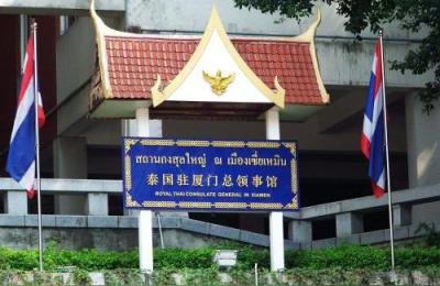 新加坡领事馆,怎么查询新加坡的签证进度