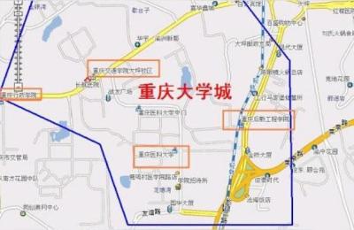 重庆大学城地图,大家觉得大学城怎么样