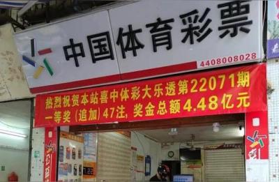 肇庆市公安局,大旺高新区公安分局联系方式是什么呢