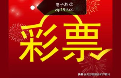 五人制足球规则,五人制足球赛是否有越位