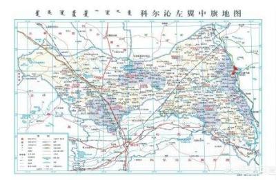 内蒙古自治区查哈尔盟明安旗是什么地方,内蒙古所有旗列表