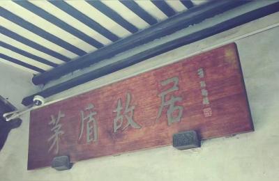 乌镇门票多少钱,去乌镇门票怎么可以便宜
