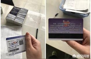 办理健康证需要带着身份证吗,办理健康证需要哪些材料